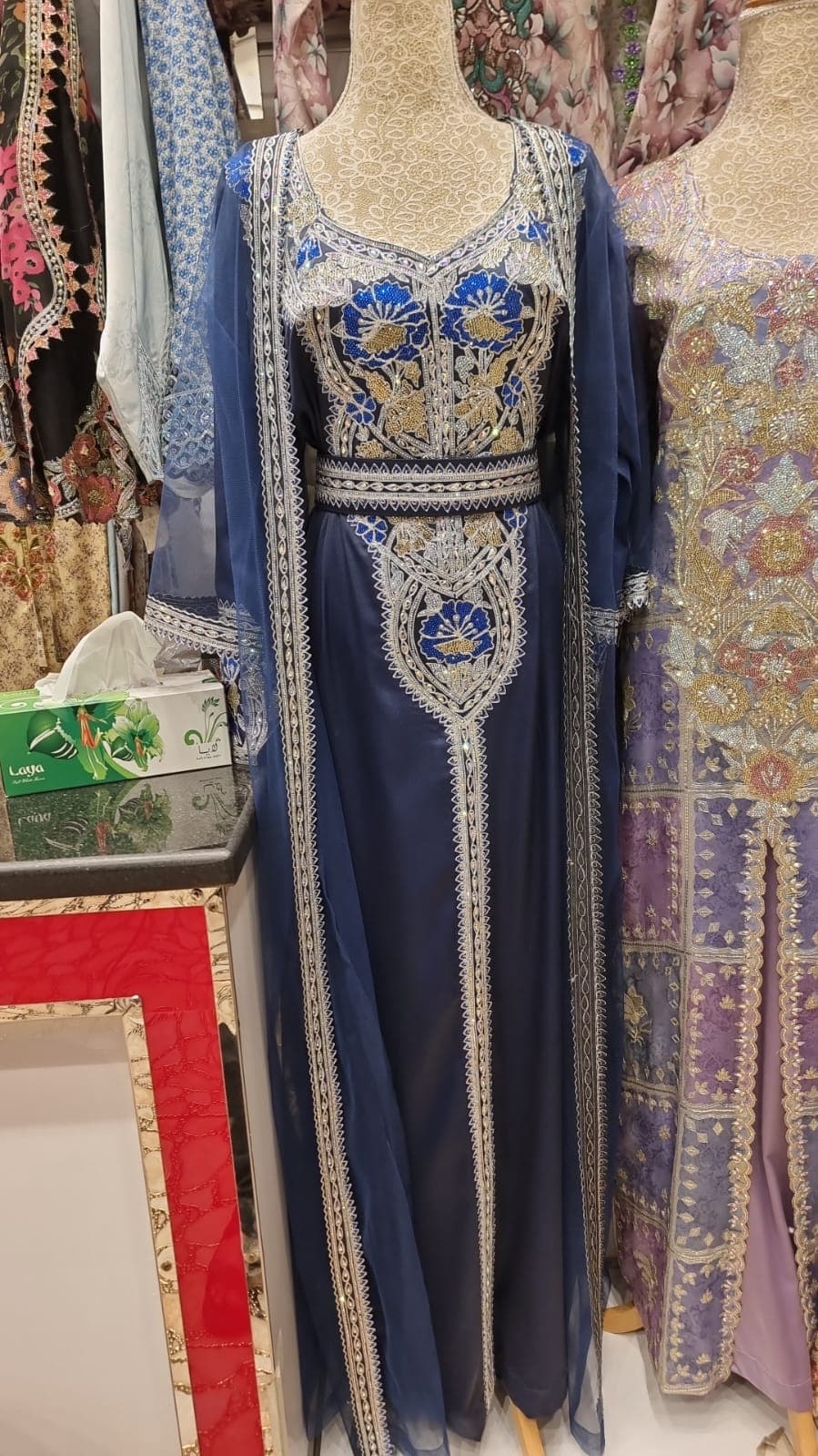 مغربي